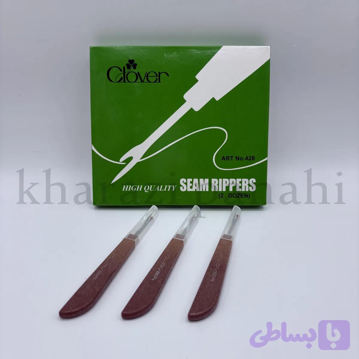 بشکاف کلاور طرح چوب