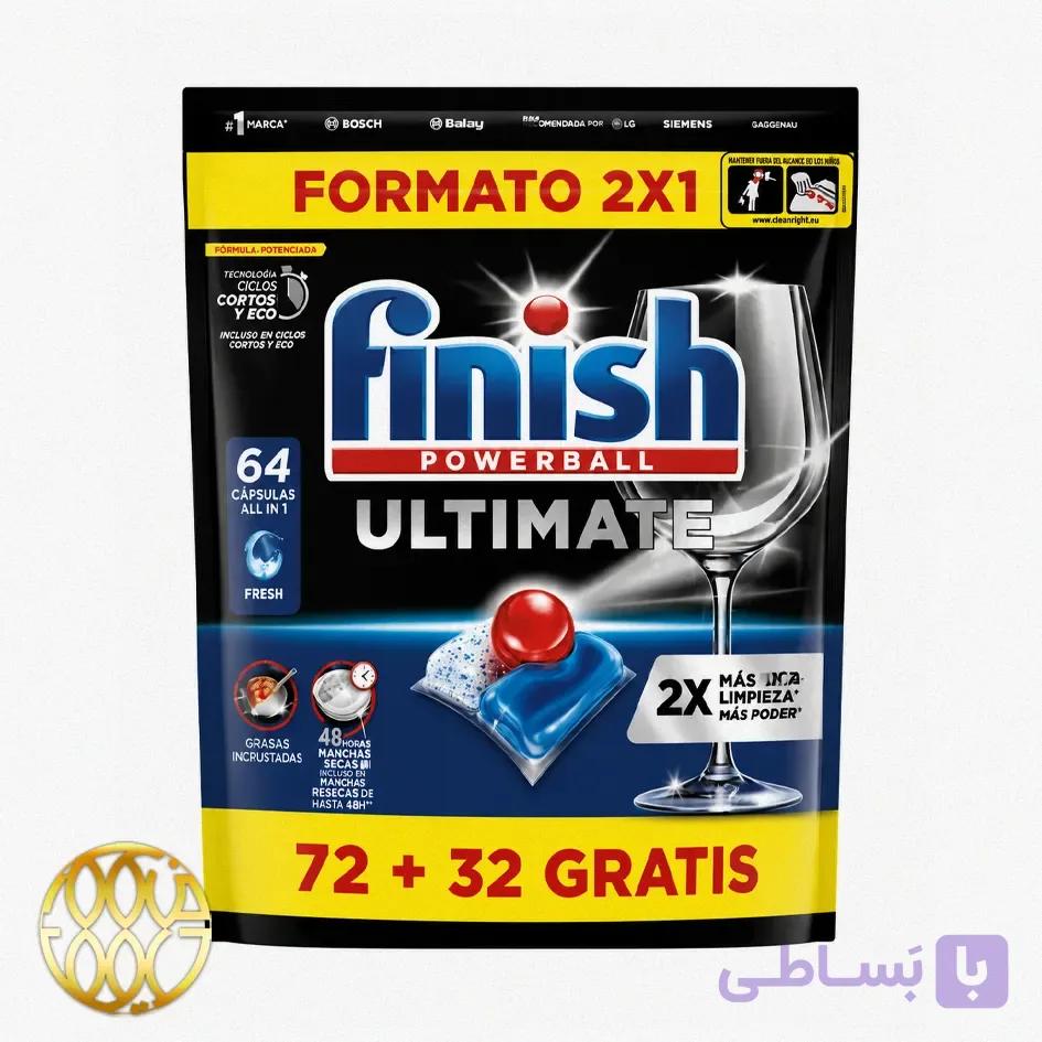 قرص ماشین ظرفشویی فینیش Ultimate بسته 64 عددی