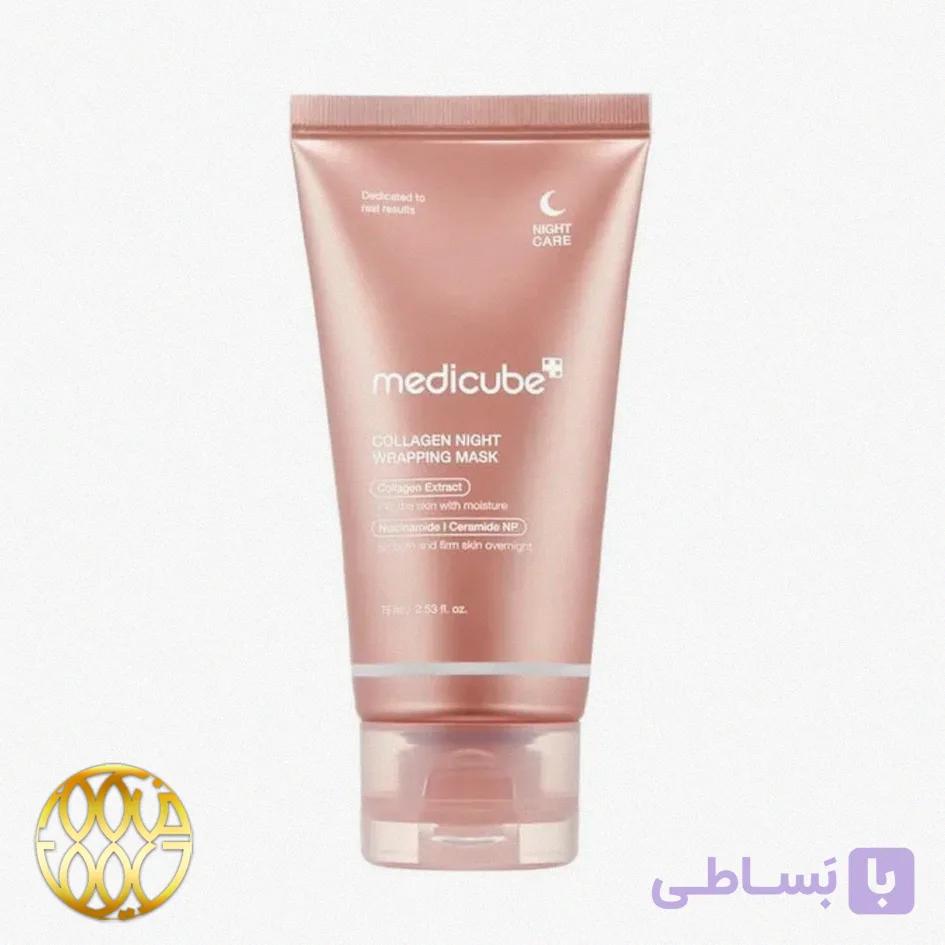 ماسک شب کلاژن مدی کیوب (Medicube) – ۷۵ میلی‌لیتر | رفع چروک و آبرسانی عمیق (ساخت کره جنوبی)