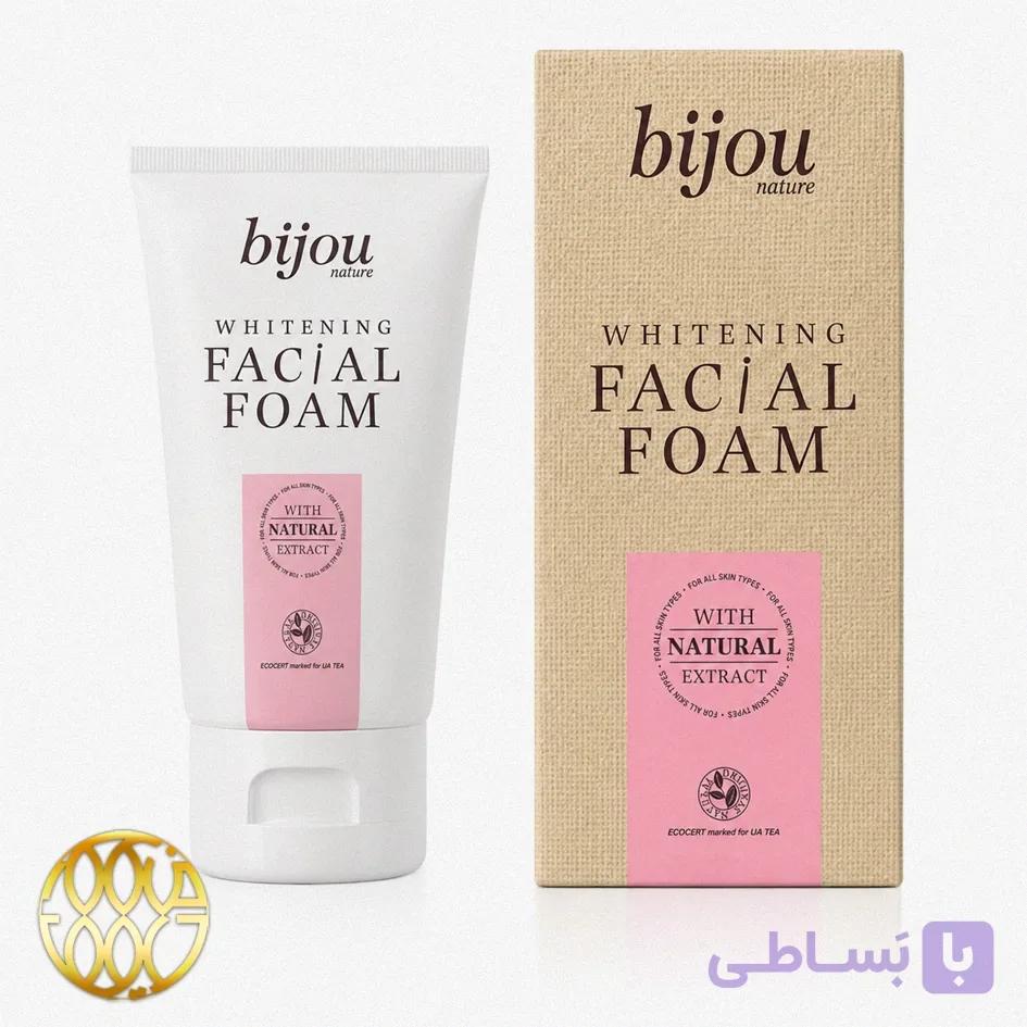 فوم شوینده صورت بیژو مدل Whitening Facial حجم 100 میلی لیتر