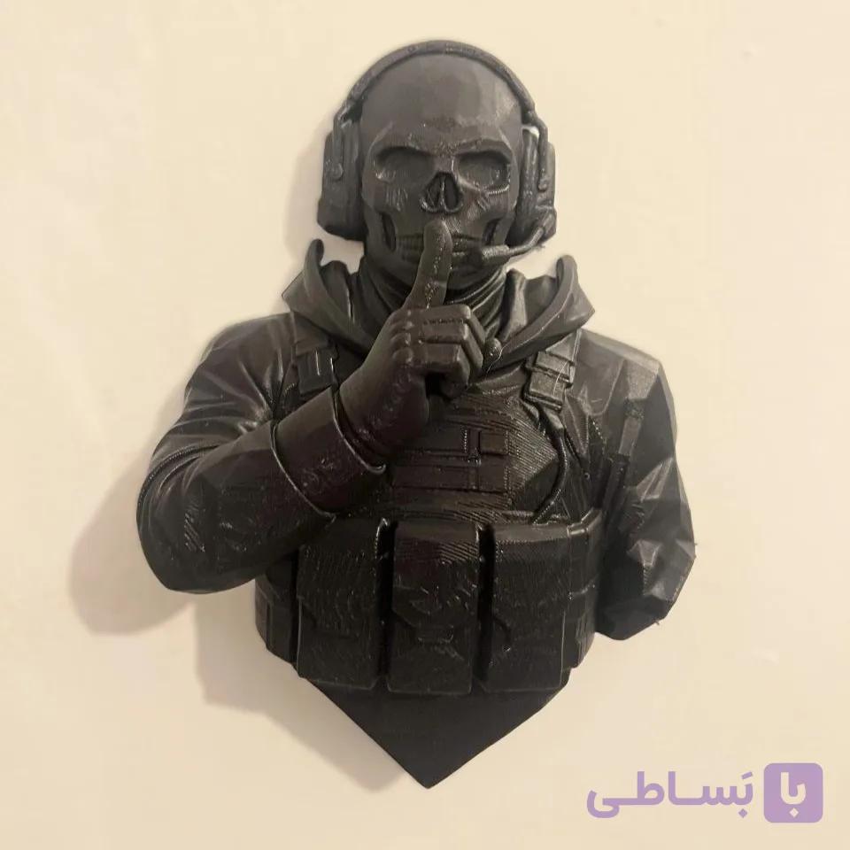 تابلو سه‌بعدی گوست (Ghost)