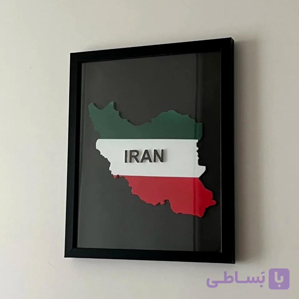 تابلو نقشه ایران (سه بعدی) | دیوارکوب مدرن و خاص