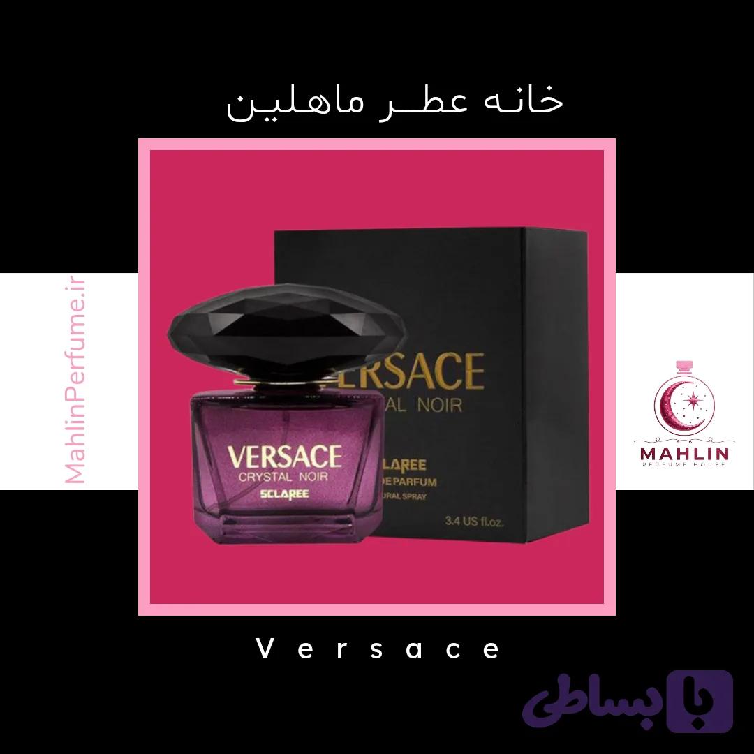 ورساچه کریستال نویر 30 میل؛ عطری زنانه، مرموز و لوکس با رایحه‌ای گرم و اغواگر