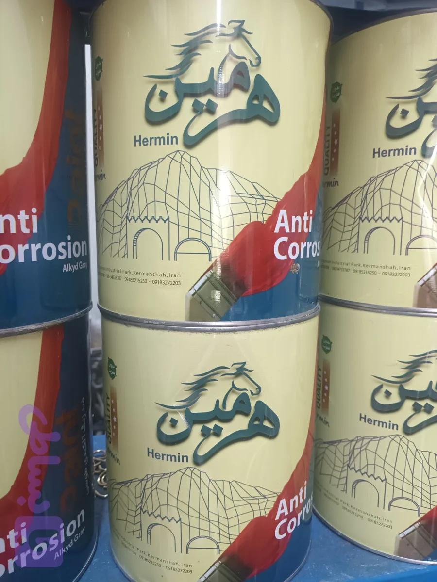 ضد زنگ طوسی هرمین گالن