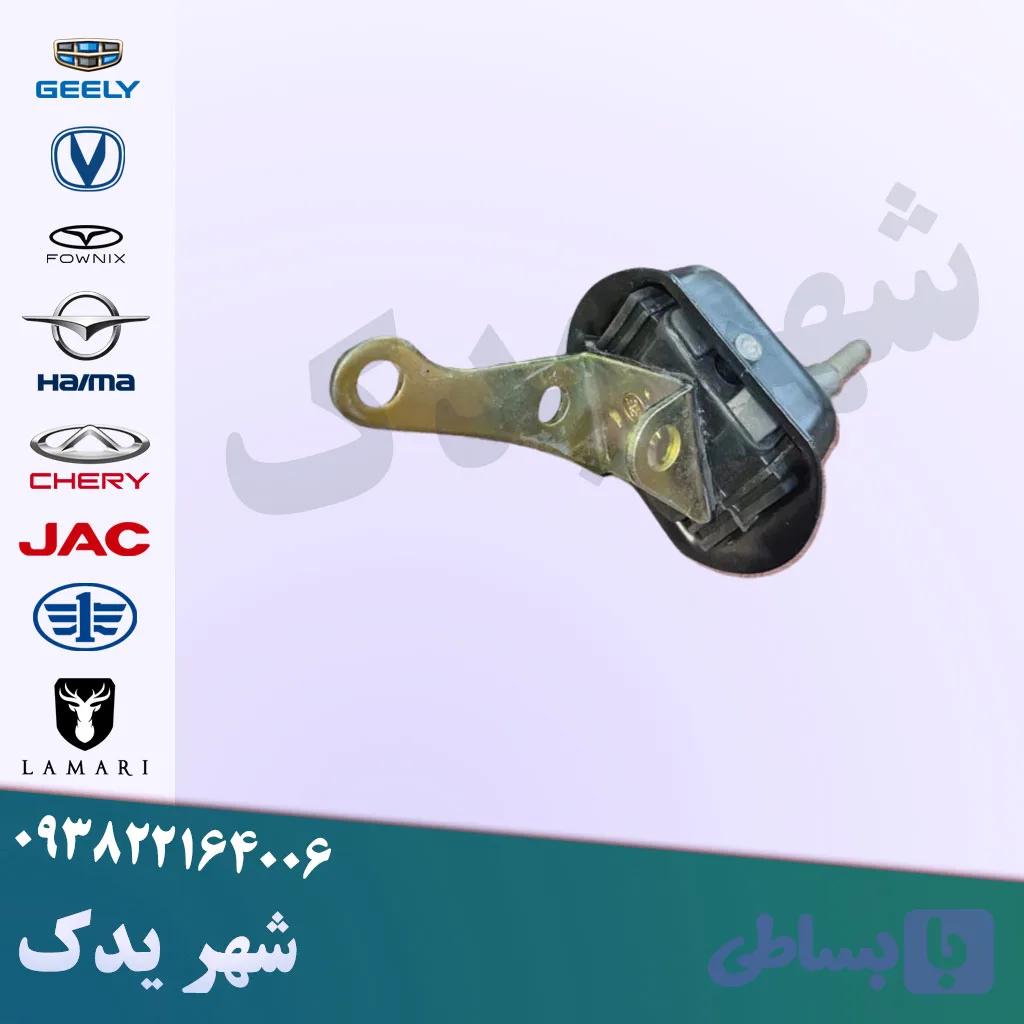 ضربه گیر چپ اکسل اچ سی کراس