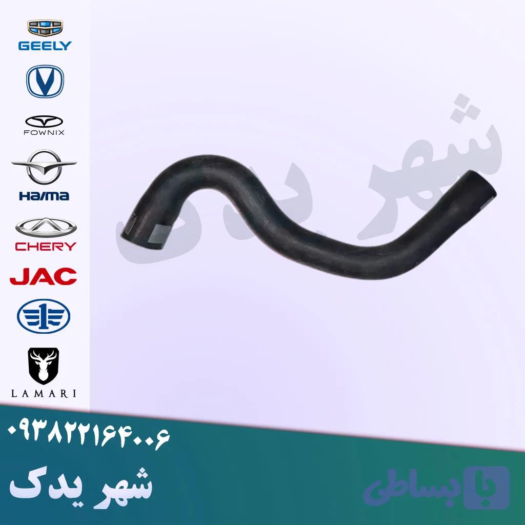 شیلنگ پایین رادیاتور اچ سی کراس