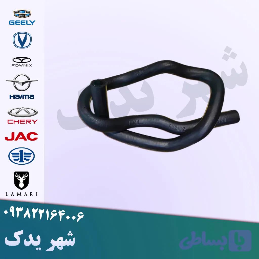 شیلنگ بخاری خروجی اچ سی کراس (بلند)