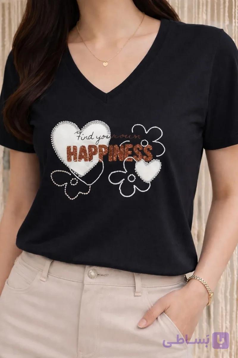 تیشرت ترک طرح Happiness