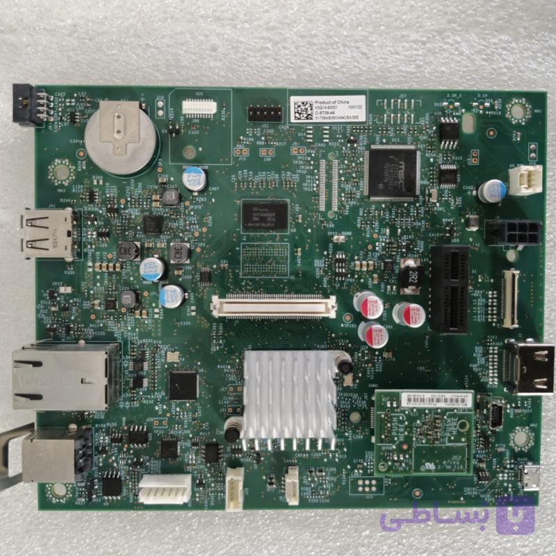 Backup dump laserjet Managed M608 — تصویر 1