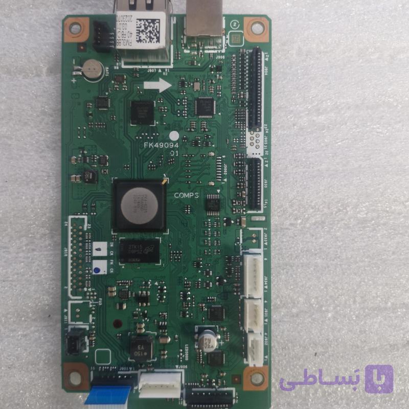 فایل دامپ (Backup Dump) پرینتر Canon i-SENSYS MF264dw II