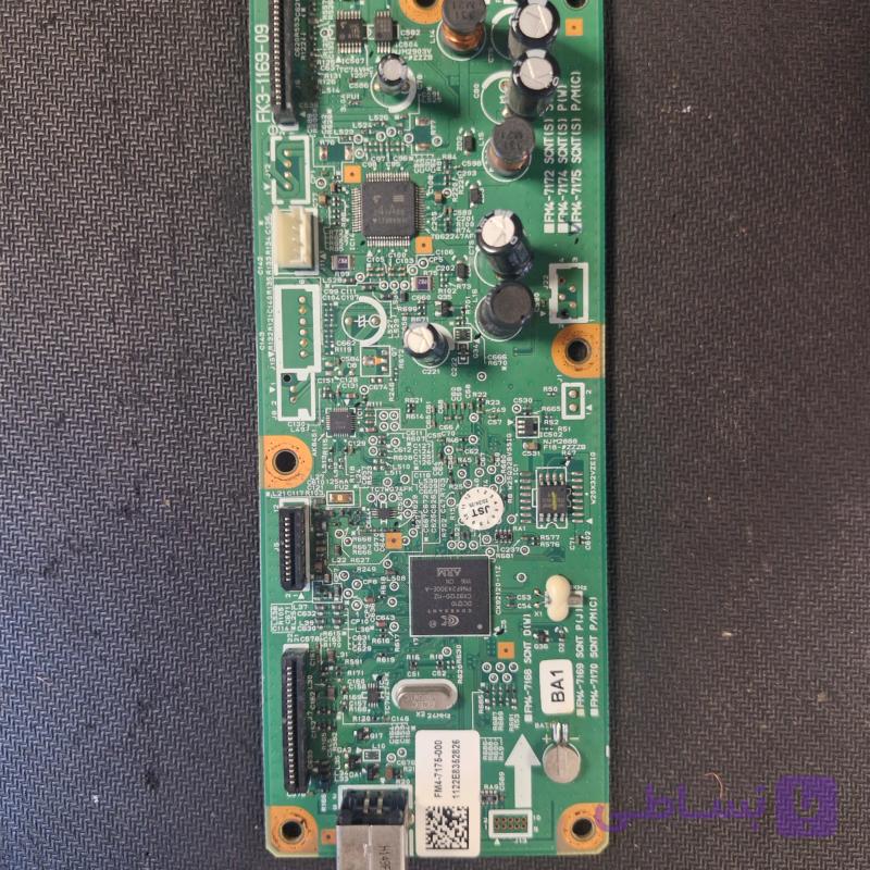 فایل Backup Dump پرینتر چندکاره Canon i-SENSYS MF4410