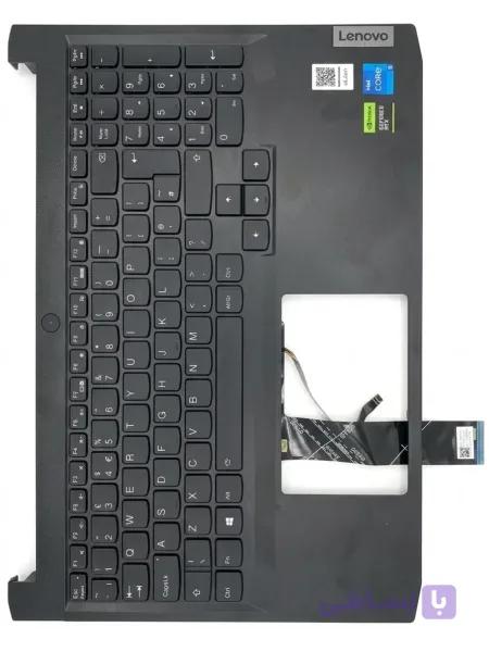 Cover C+ Keyboard  laptop GAMING 3-15IHU6