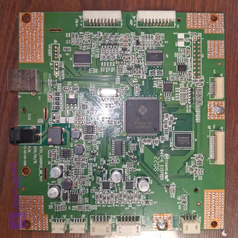 فایل Backup Dump اسکنر HP ScanJet Pro 2500 f1
