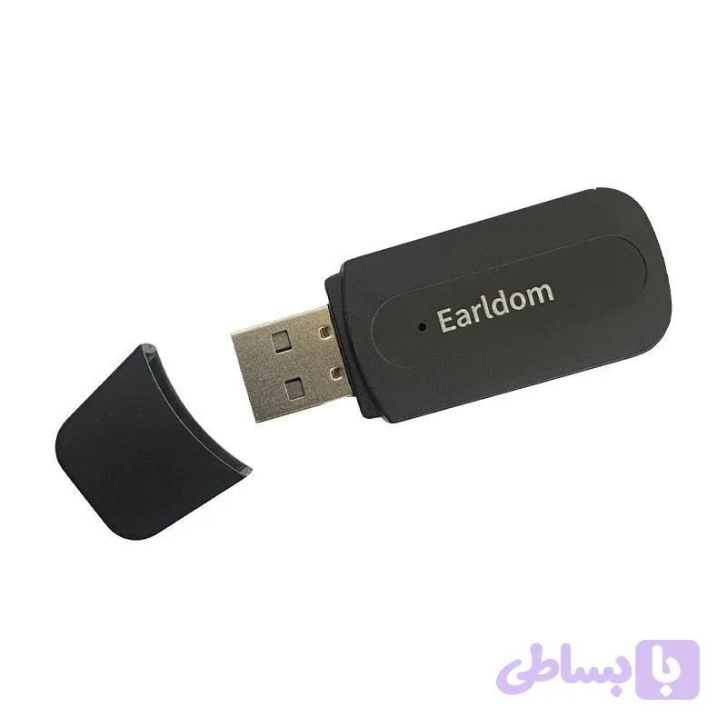 دانگل بلوتوث ارلدام مدل SH-42 — تصویر 1