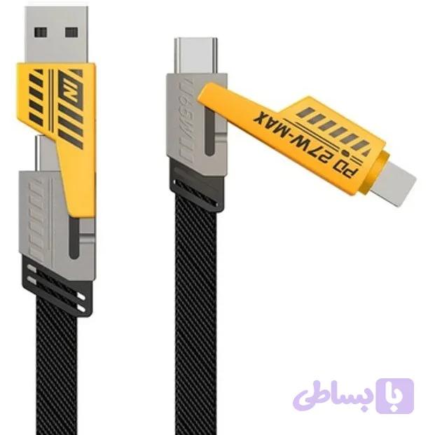 کابل تبدیل USB به USB-C/لایتنینگ به USB-C مدل همه کاره 2 در 2 طول 1 مترR-22 — تصویر 1