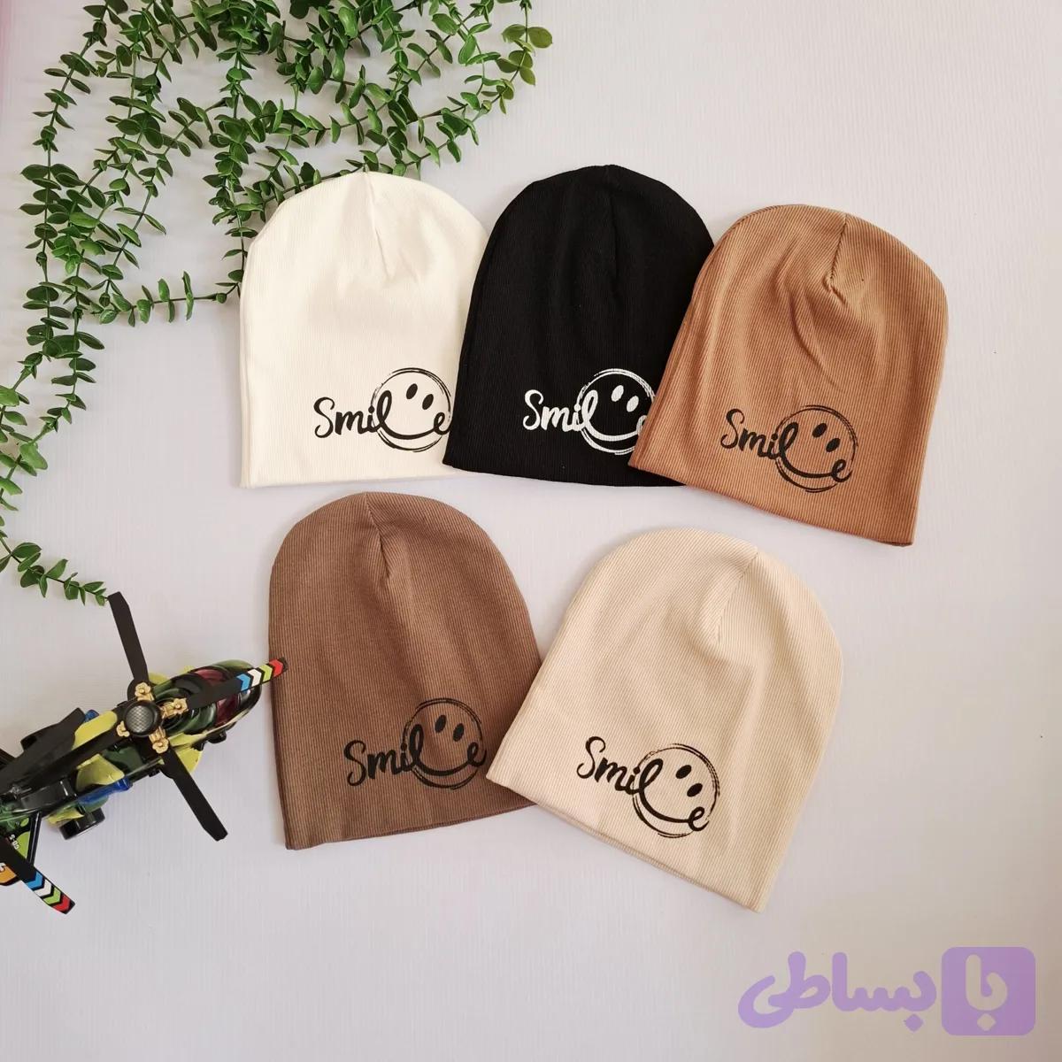 کلاه کشباف طرح لبخند — تصویر 1