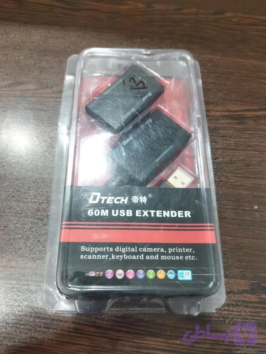 افزایش دهنده USB به کمک LAN