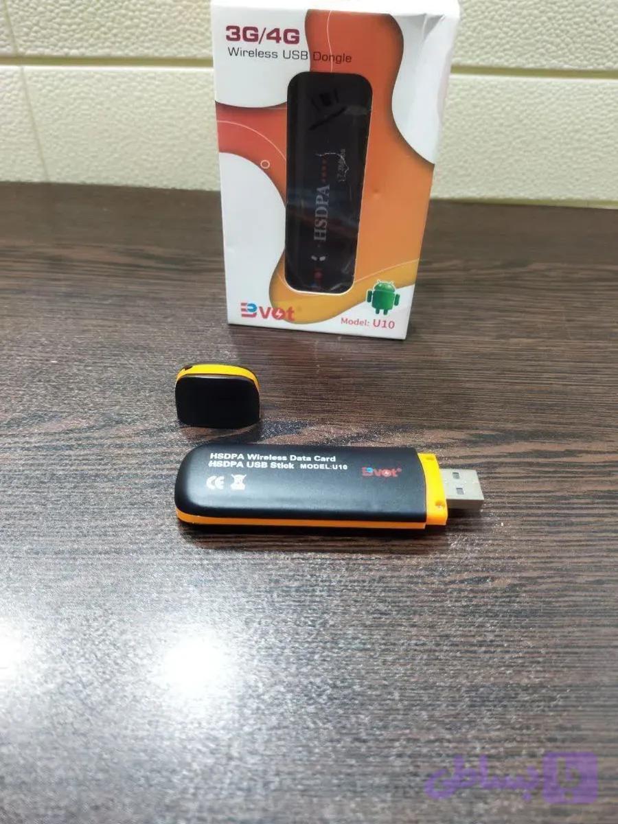 دانگل سیم کارت خور اینترنت usb internet