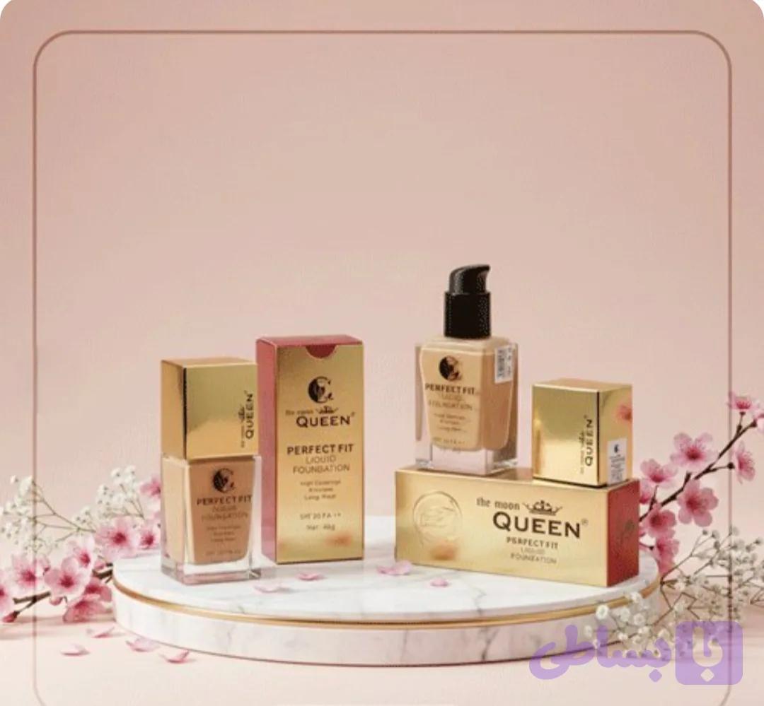 کرم پودر کویین QUEEN شماره 211 و 213