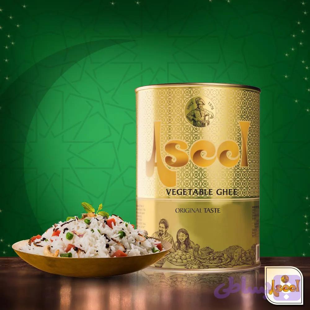 روغن جامد اصیل (Aseel) چهار کیلویی با همان عطر و طعم فوق العاده همیشگی