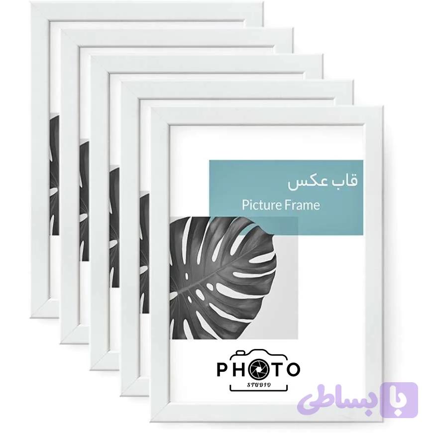 قاب عکس سایز 15x21 مدل 2 سانتی بسته 5 عددی رنگ سفید