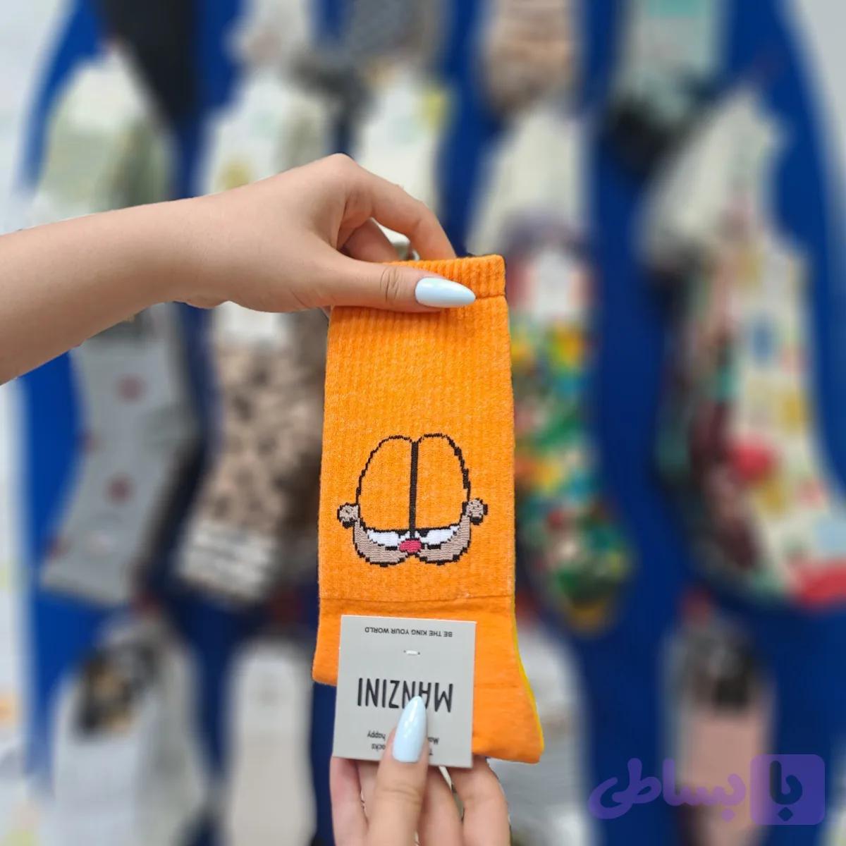 جوراب طرح گارفیلد