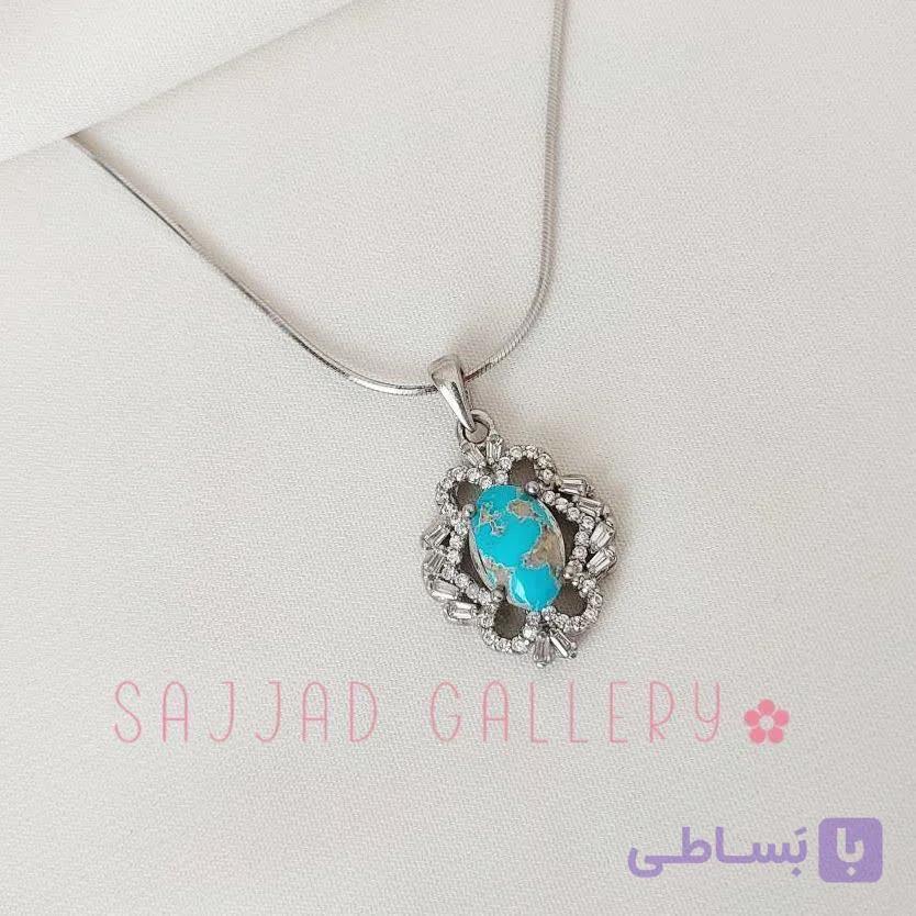 پلاک فیروزه نیشابوری زنانه