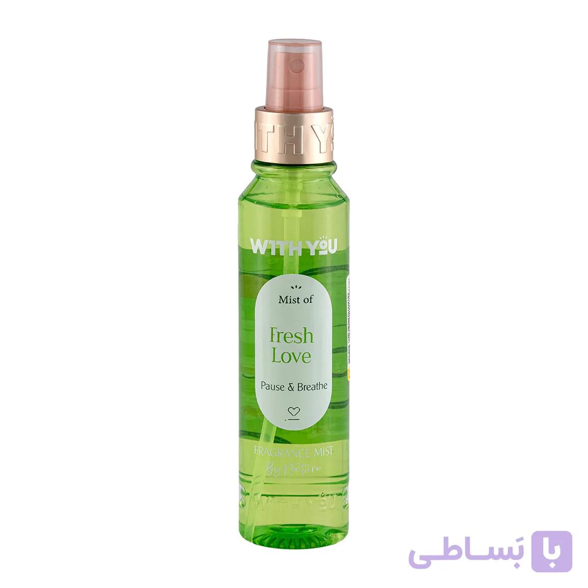 بادی اسپلش ویت یو مدل fresh Love - سانی میکاپ