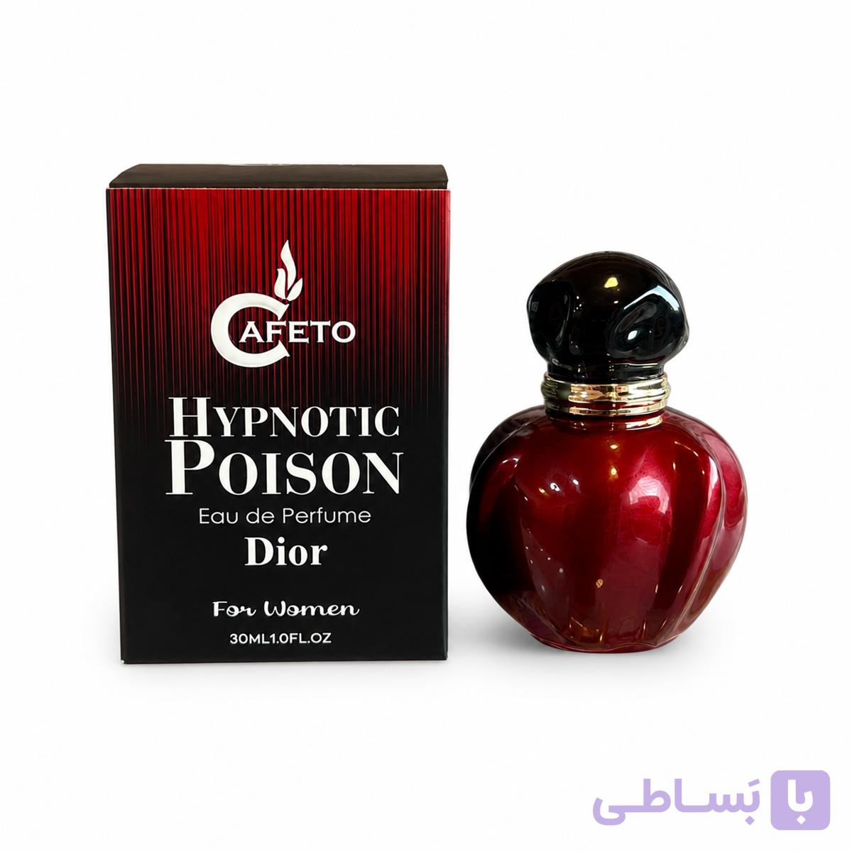 ادکلن دیور هیپنوتیک پویزن - سانی میکاپ