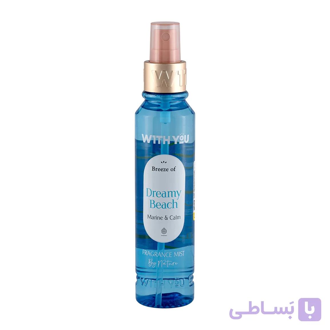 بادی اسپلش ویت یو مدل Dreamy Beach - سانی میکاپ
