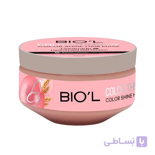 ماسک مو کالرتراپی بیول - سانی میکاپ