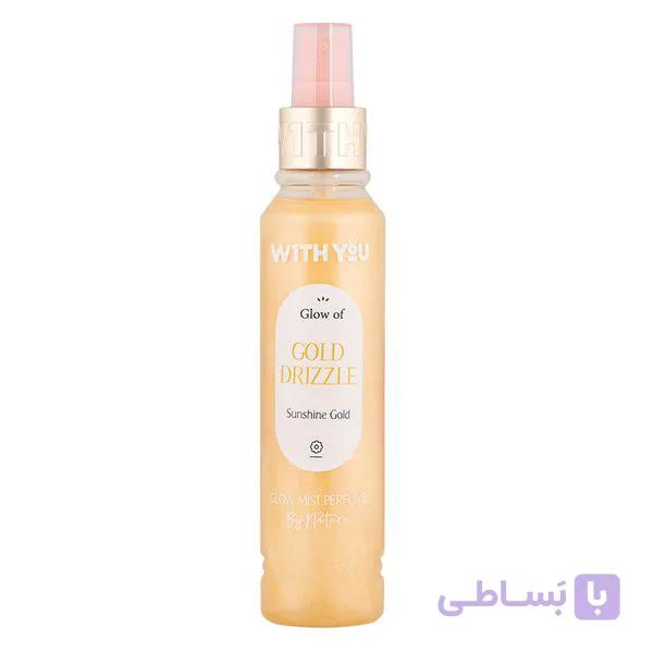 بادی اسپلش شاین ویت یو مدل Gold Drizzle - سانی میکاپ