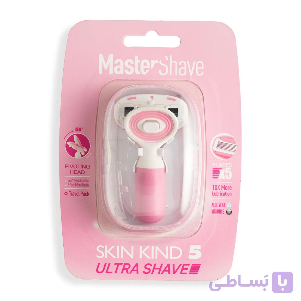 تیغ اصلاح 5لبه مستر شیو مدل skin kind - سانی میکاپ