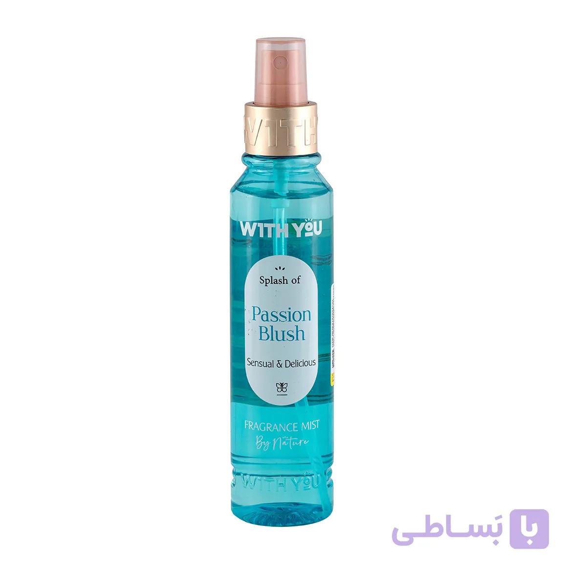 بادی اسپلش ویت یو مدلPassion Blush - سانی میکاپ