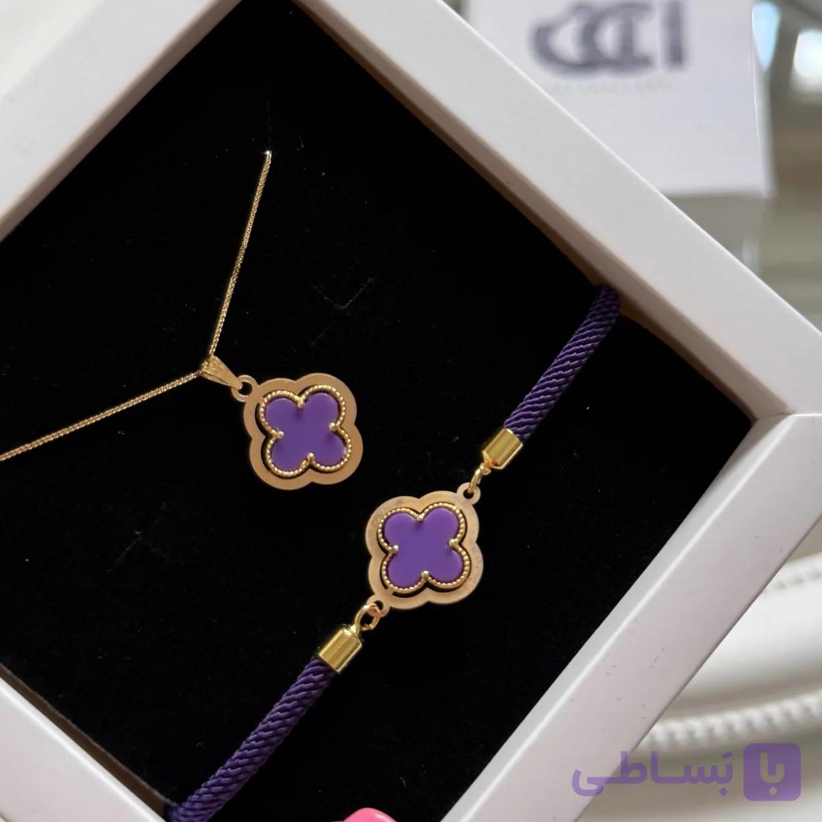 نیمست شانس بنفش💜