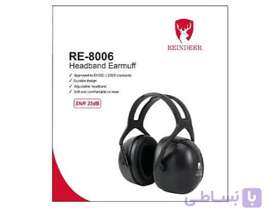 گوشی صداگیر ریندر re-8006