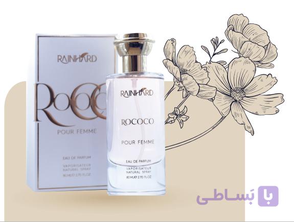 ادو پرفیوم رین هارد مدل ROCOCO حجم 80 میلی لیتر