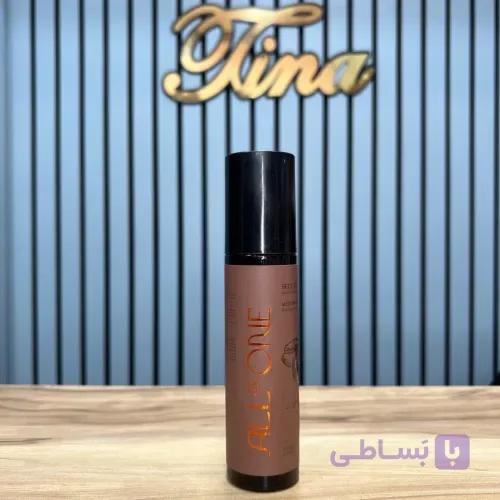 اتو برنز آل این وان مدل chocolate حجم 200 میلی لیتر