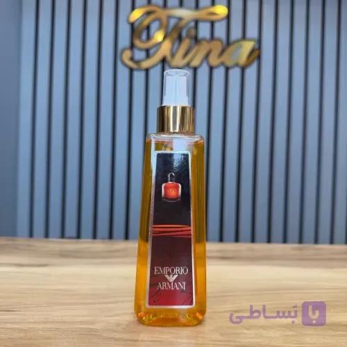 بادی اسپلش یو ابسولوت مردانه200میل