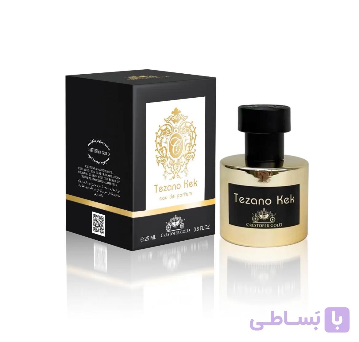 ادکلن ترند مینیاتوری تیزیانا ترنزی کیرکه کریستوفرگلد25میل