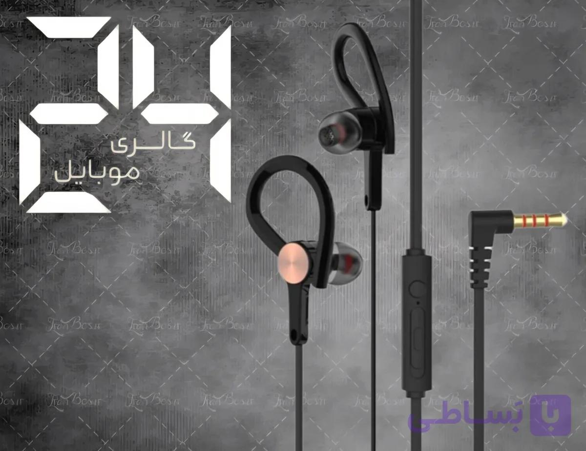 هندزفری اپیمکس مدل EH-36 مناسب همه نوع ورزشی