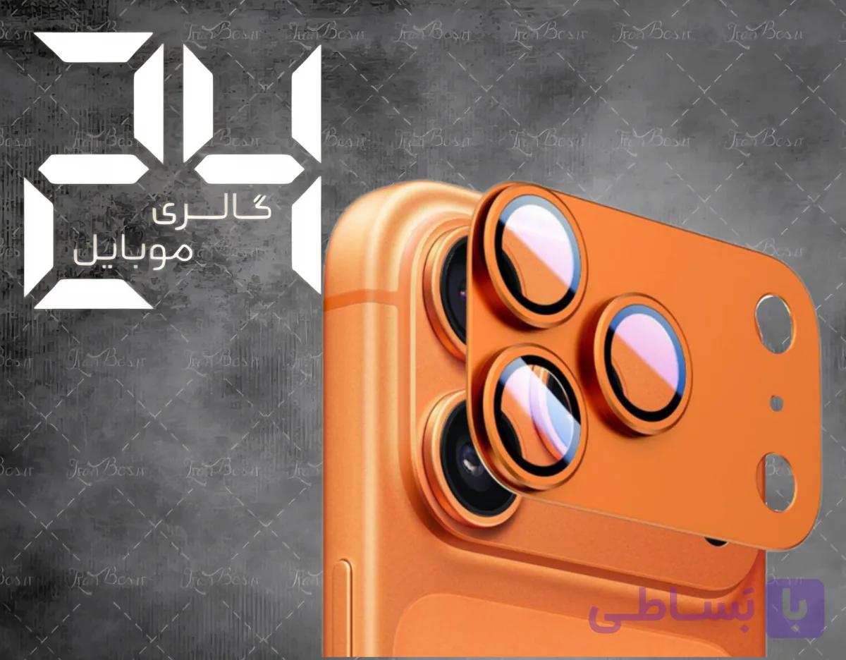محافظ لنز میتوبل آیفون ۱مناسب 17 pro و 17 pro max اورجینال