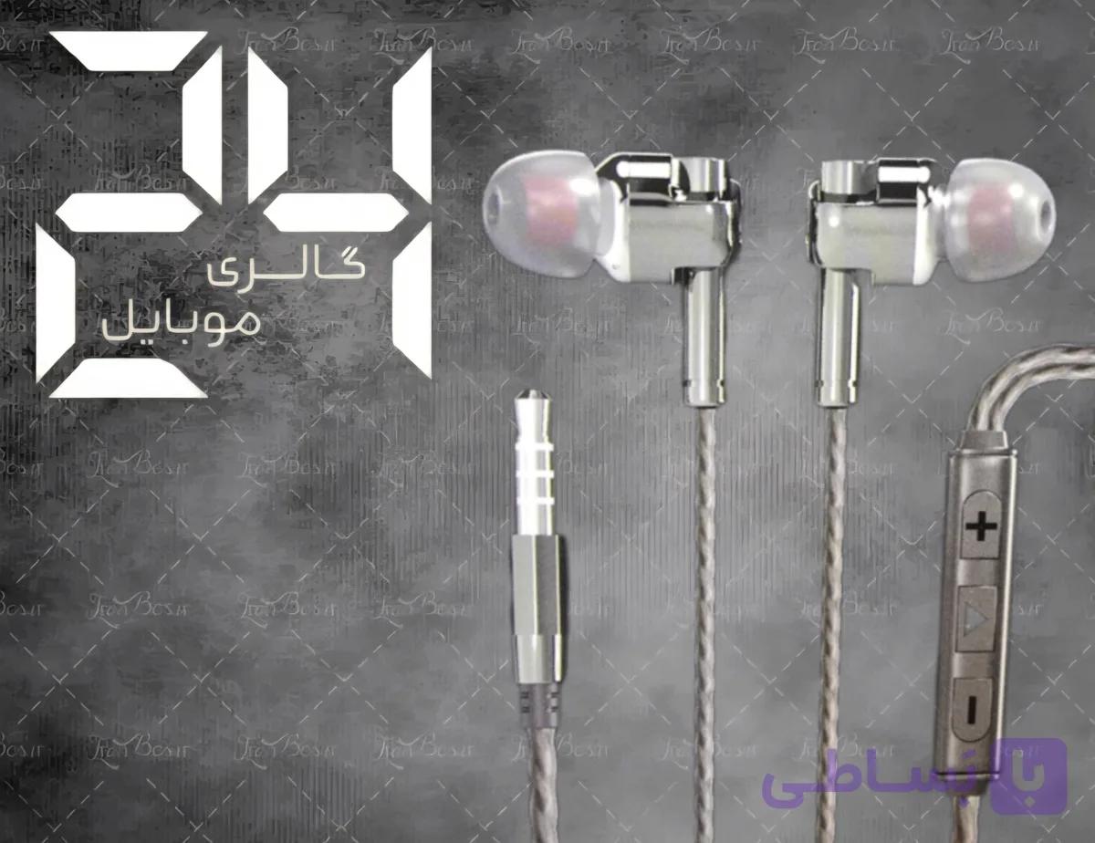 هندزفری اپیمکس مدل EH-146 بدون پارگی و قطی