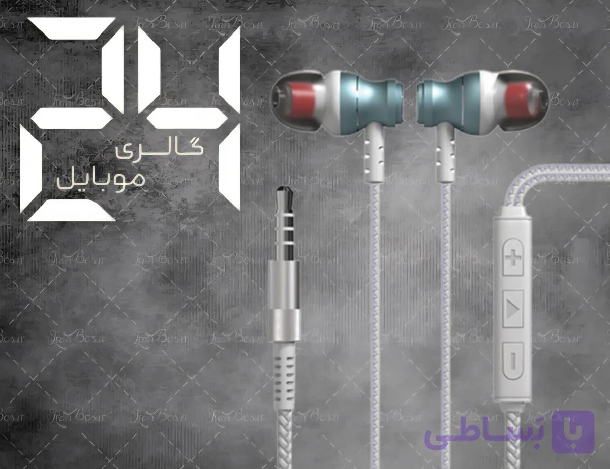 هندزفری اپیمکس مدل EH-144 بدون پارگی و قطی و اسپرت