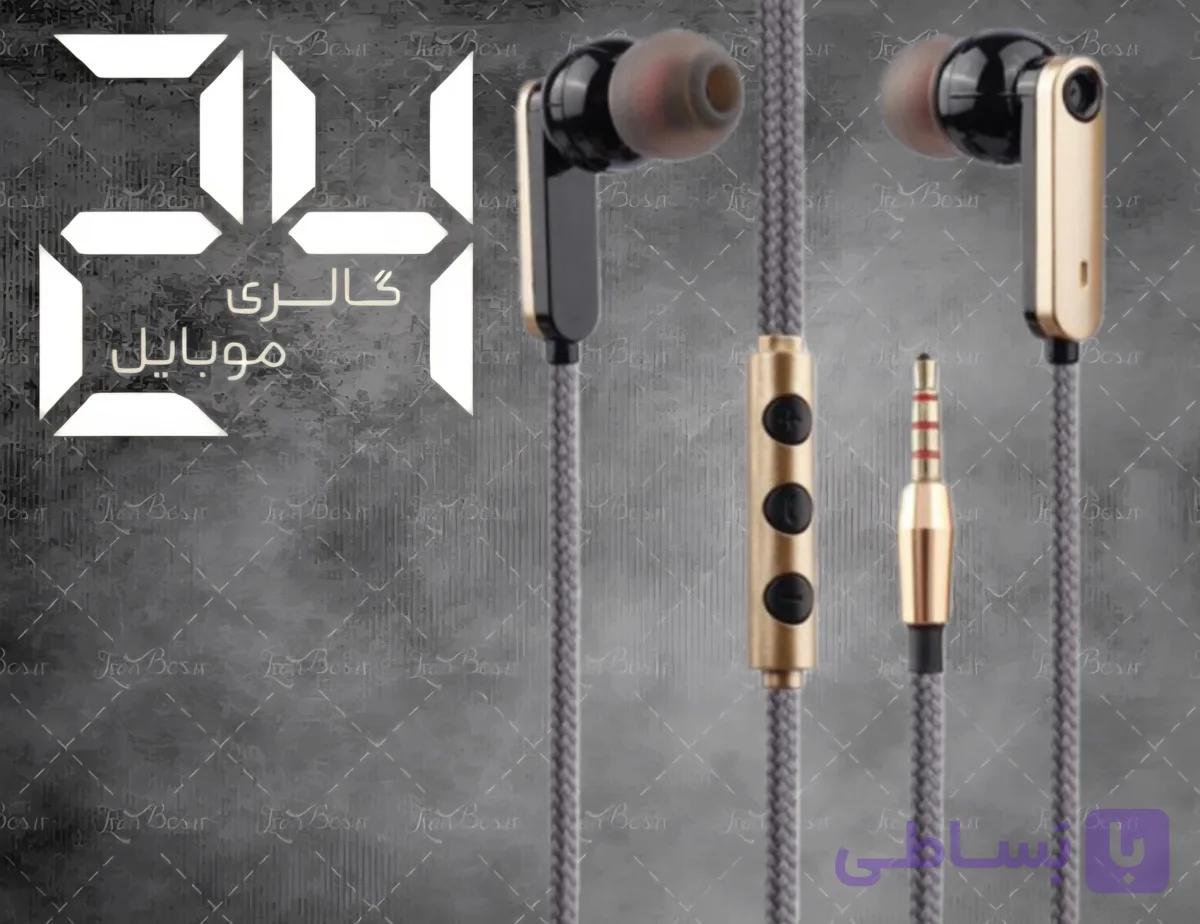 هندزفری اپیمکس مدل EH-39 مناسب بازی گیم و کالاف