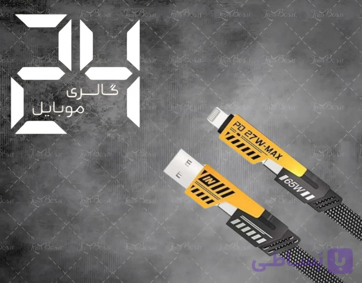 کابل شارژ چهار کاره FLAT WIRE قابلیت شارژ همه مدل گوشی و تبلت