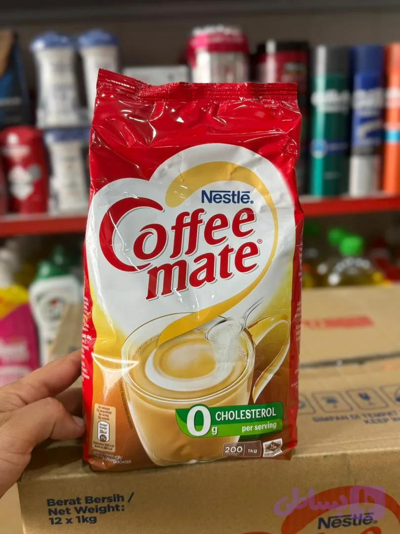 کافی میت یک کیلو
