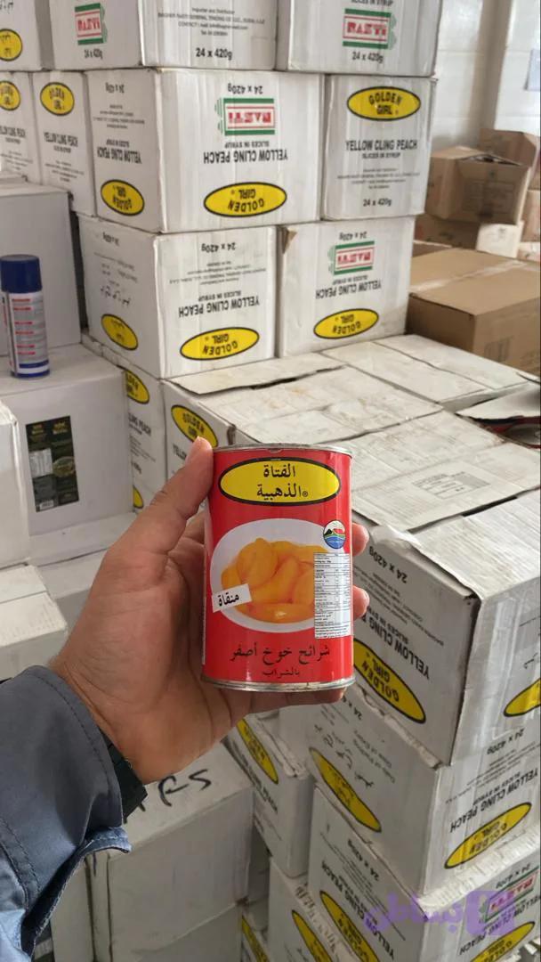 کمپوت خوخ