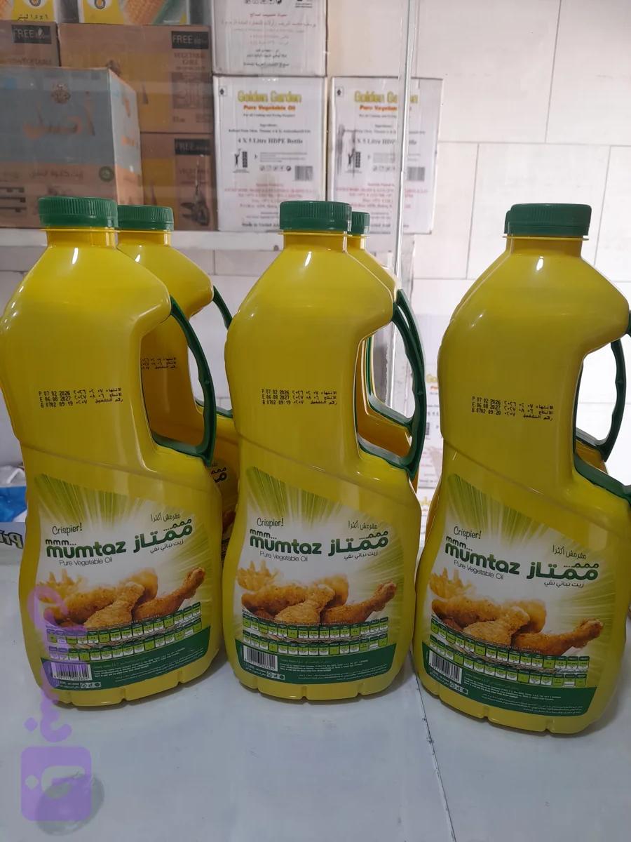 روغن ۱/۵سرخ کردنی ممتاز