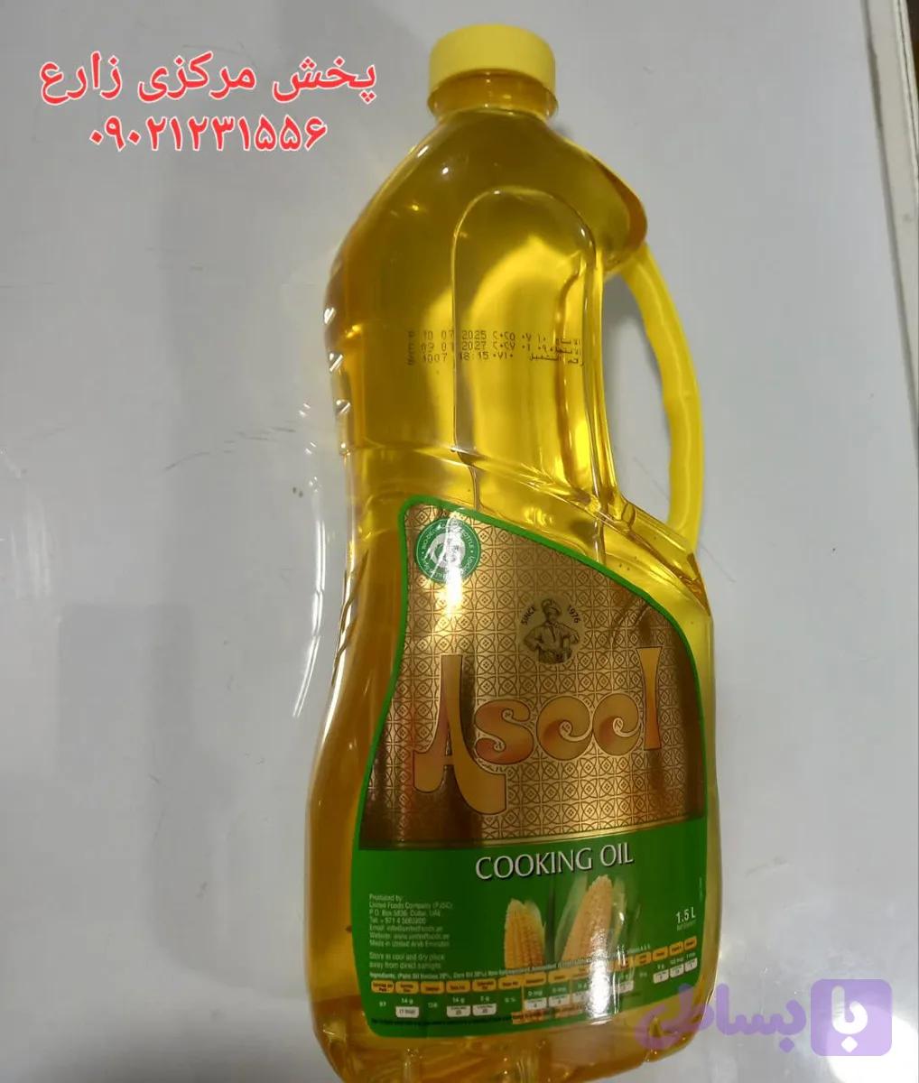 روغن اصیل 1/5لیتری ذرت